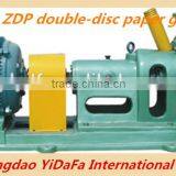 250-600 Double-disc Paper Grinding Machine thumbnail-2