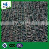 High Quality Hot Sale HDPE Plastic Sun Shade Netting thumbnail-6