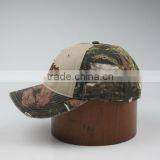 Custom Cheap Camo Caps For Wholesale thumbnail-4