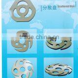 Sand Mill Dispersion Disc thumbnail-2