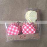 High Quality Grease Proofing Custom Design Cake Paper thumbnail-1