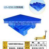 Plastic Pallet thumbnail-1