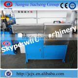 FRLS Cable Manufacturing Plant thumbnail-5