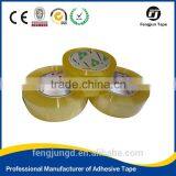 Transparent Silent Low Noise Bopp Tape thumbnail-2