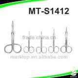 High Quality Plate Promotion Manicure Scissors