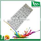 Colorful Printed Self Adehesive Large Sticker Paper