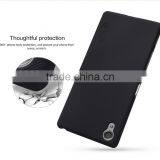 2016 ORIGINAL Nillkin Super Frosted Shield Case Back Cover For Sony Xperia X High Quality BACK COVER FREE LCD PROTECTOR INSIDE thumbnail-6