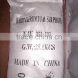 Basic Chromium Sulphate 24%-26%
