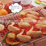 Non-toxic Barbecue (bbq) Grill thumbnail-1
