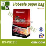 2013 Hot-sale barbecue charcoal packaging paper bags
