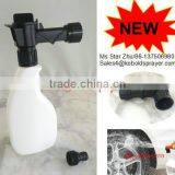 Plastic Bottle 28 410 Hose End Sprayer thumbnail-1