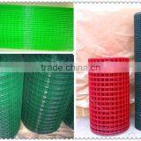 6x6 Reinforcing Welded Wire Mesh Fence Galvanized Welded Wire Mesh Buy 1x1 Welded Wire Mesh China Supplier thumbnail-6