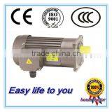 GHH/GHV Medium Gear Reduction Electric Motor Gear Motor Geared Brake Motor AC Motor With Reducer thumbnail-2