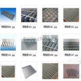 Stainless Steel Grating