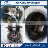 Jinan Factory MINI Flat Die Pellet Machine thumbnail-3