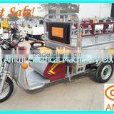 India Bajaj Auto Rickshaw for Sale, Bajaj Tuk Tuk Rickshaw,indian Bajaj Auto Rickshaw thumbnail-1