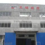 Wuxi W&H Construction Machinery Manufacturing Co., Ltd. company overview - view 3 thumbnail
