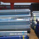 Steel Pipe (square/rectangular/roud) thumbnail-2