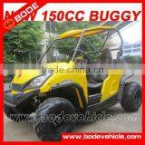 2012 NEW 150CC UTV (MC-422) thumbnail-1