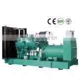 Hot Sales 1 mw Diesel Generator thumbnail-1
