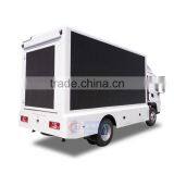 China Karry Led Mobile Advertising Truck / Display Truck thumbnail-2