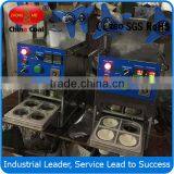 China Coal Group Electric Heating Sealing Machine thumbnail-1