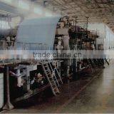 1640 Tissue Paper Machine thumbnail-3
