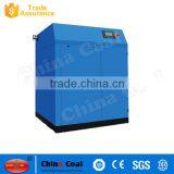Stationary Electric Rotary Screw Air Compressor thumbnail-6