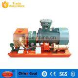 BRW40/20 Emulsion Pump Station With Anti-explsoion Motor thumbnail-2