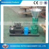 Mini Poultry Feed Making Mill Feed Pellet Mill for Sale