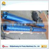 Deep Well Submersible Pump 2 Inch thumbnail-3