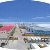 Shandong Zhengtai Xier Special Purpose Vehicle Co., Ltd. company overview - view 1 thumbnail