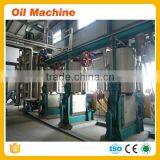 Qi'e New Condition Rice Bran Oil Extraction Plant, Organic Rice Bran Oil Mill thumbnail-1