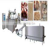 TVP/TSP Soy Textured Protein Maker thumbnail-5