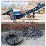 rubber cutting equipment/waste tire cutter for getting slice