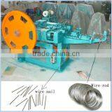 Automatic Wire Nail Making Machine With Low Price thumbnail-1