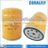 Excavator Hydraulic Filter 4630525 thumbnail-2