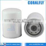 Fit For Engine P250E Spin-on Coolant Filter 26550001 thumbnail-1