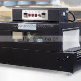 BSL-4030 Heat Shrinkable Packaging Machine Heat Shrinkable Machine Shrink Film Packaging Machine Laminate thumbnail-4