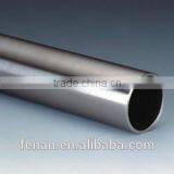 Aluminum Window Led Light Profile,Flat Aluminum Profile Suitable for 10~12MM Wide by Fujian Fenan Manufacturer thumbnail-3