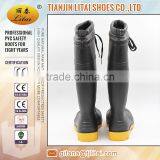 PVC Cold-resistant Safety Boots,pvc Shoes thumbnail-4