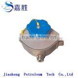 Alumimum Alloy Fuel Tanker Overfill Socket thumbnail-1