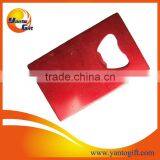 Credit Card Bottle Opener