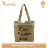 Washable Fabric Shopping Bag,reusable Paper Shopping Bag thumbnail-1