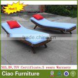 New Design Garden Lounge Set Outdoor Chaise Lounge Furniture thumbnail-5