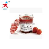seal and clear Storage for Whole grains/Transparent glass container for candy &tea with lids