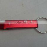 Cheap Customized Promotional Key Ring Metal Bottle Opener thumbnail-2