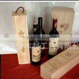 New Luxury Wooden Wine Box thumbnail-2