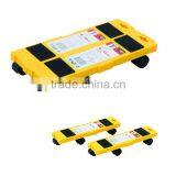 Transportation Carts Furniture Transportation Set thumbnail-1