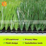 2015 Hot Sale Natural Looking Artificial Grass for Sports thumbnail-1